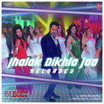 Jhalak Dikhla Jaa Reloaded - The Body Mp3 Song